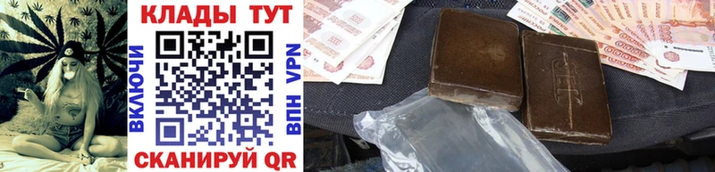 Купить наркоту Волосово СК  Меф  ГАШИШ  Каннабис  blacksprut вход  МДМА  Кокаин  Галлюциногенные грибы 