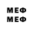 Марки N-bome 1,5мг Hddhdh Jsis