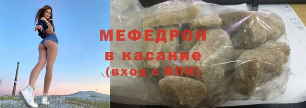 spice Беломорск