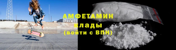 гидропоника Балахна