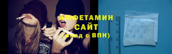 гидропоника Балахна