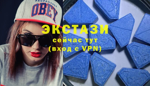 кокаин Балабаново