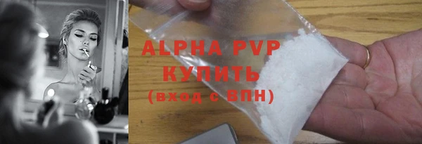 экстази Баксан
