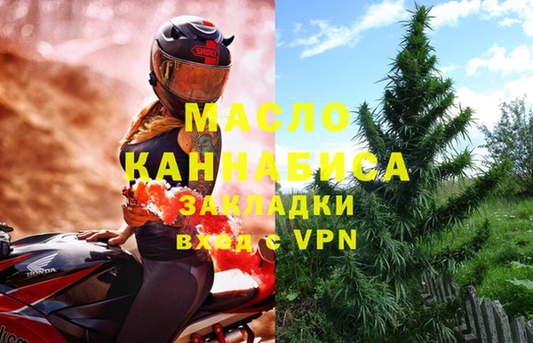гидропоника Балахна