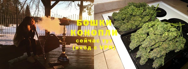 кокаин Балабаново