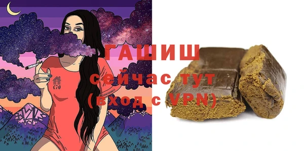кокаин Балабаново