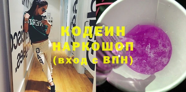 винт Сафоново