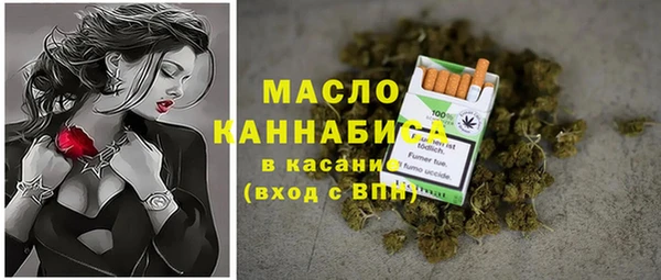 гидропоника Балахна