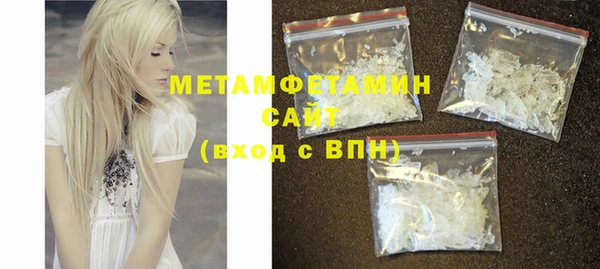 экстази Баксан