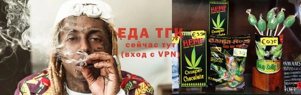 экстази Баксан