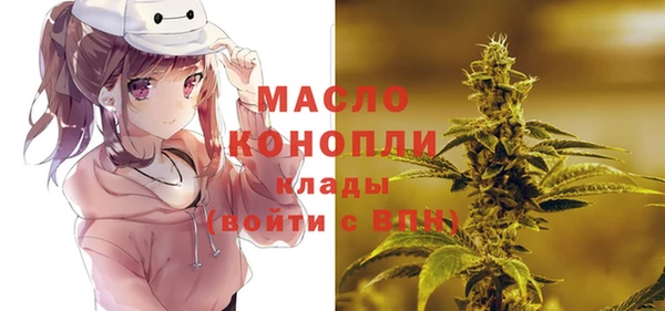 кокаин Балабаново