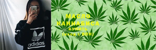 гидропоника Балахна