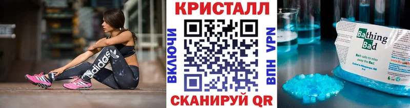 Первитин витя  ссылка на мегу рабочий сайт  Волосово 
