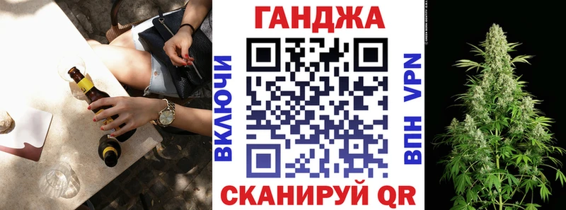 кракен как зайти Волосово Бошки Шишки White Widow
